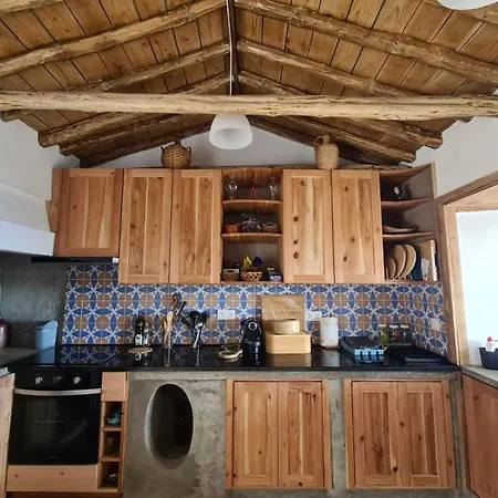 Casa Da Mae - Entre O Pico E A Mare